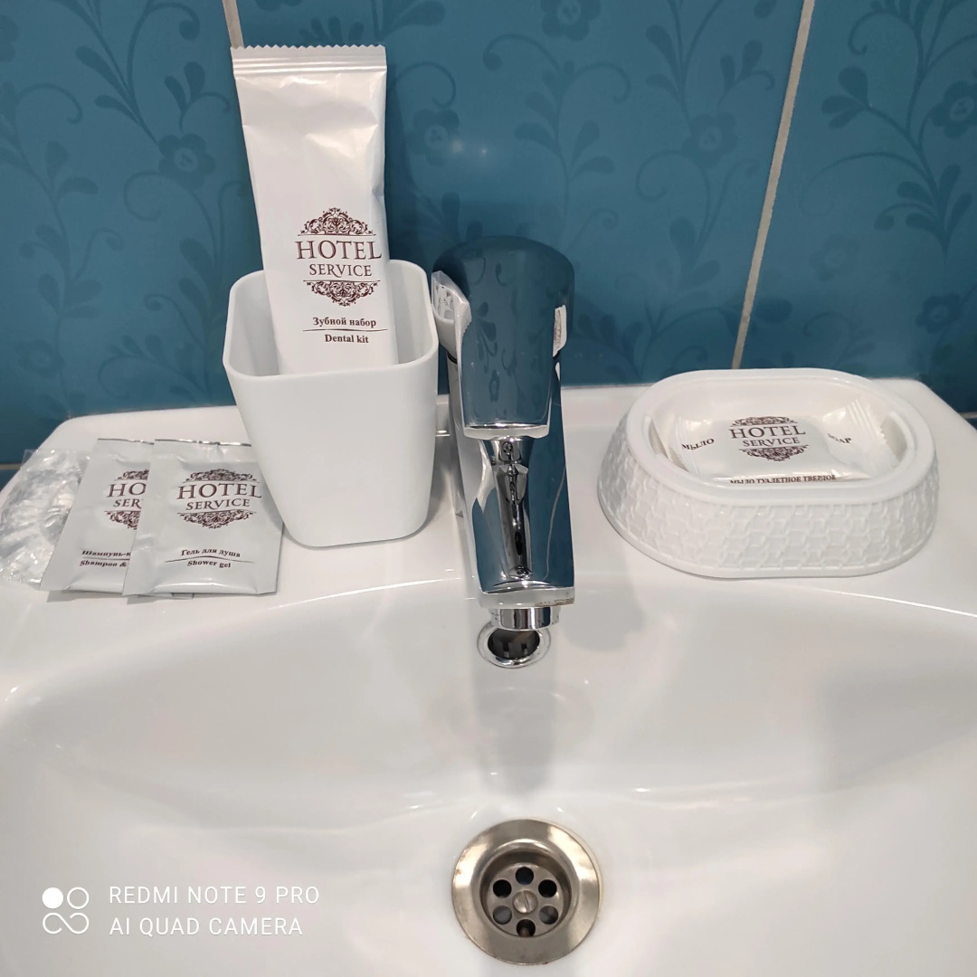 Отель Подорожник