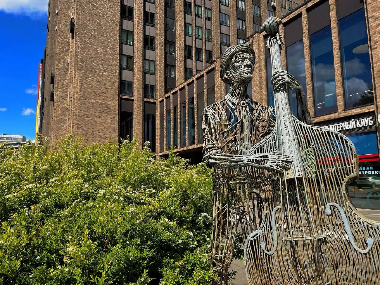 Апартаменты Panorama Studio Moscow