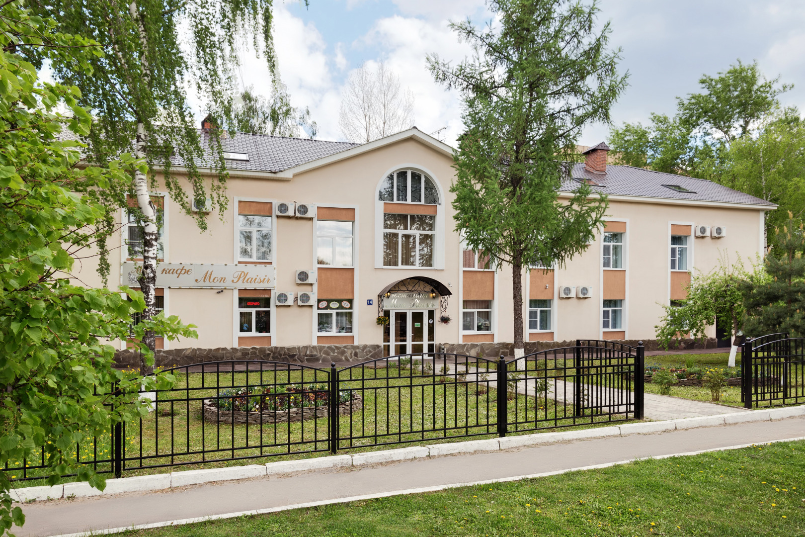 Гостевой дом Мон Плезир Химки