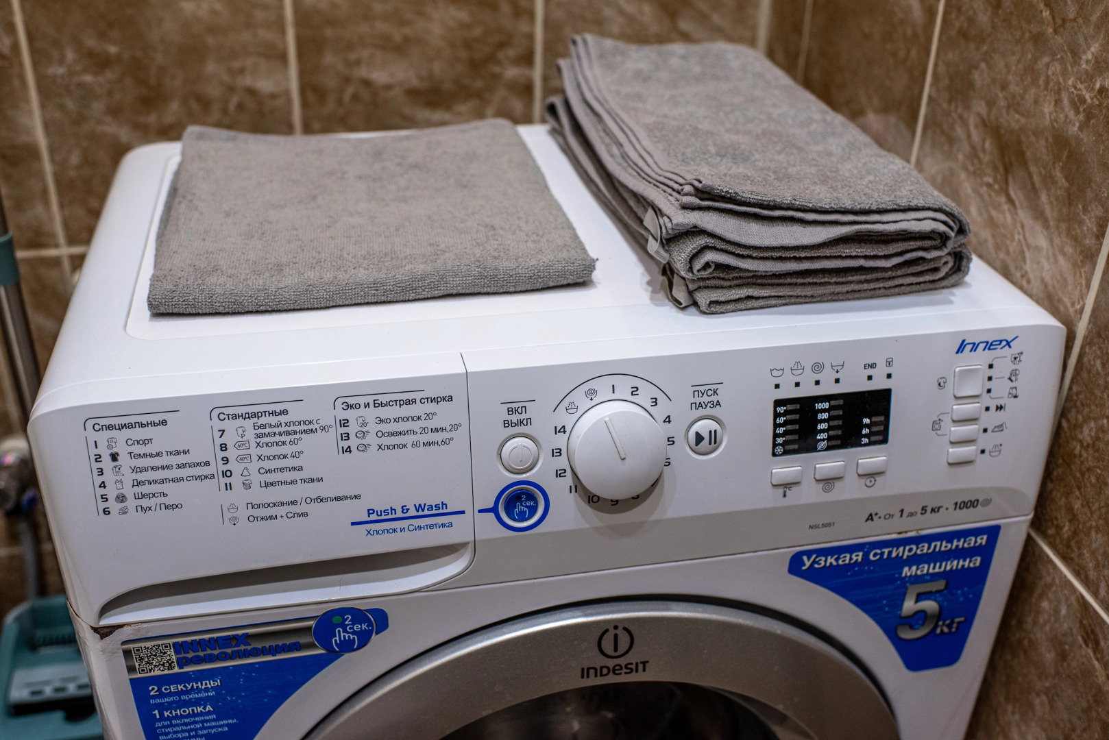 Апартаменты Студия Парижский Сон