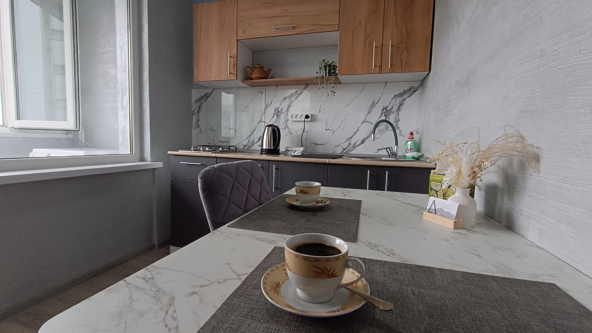 Квартира в Центре Ессентуков  с Новым Ремонтом