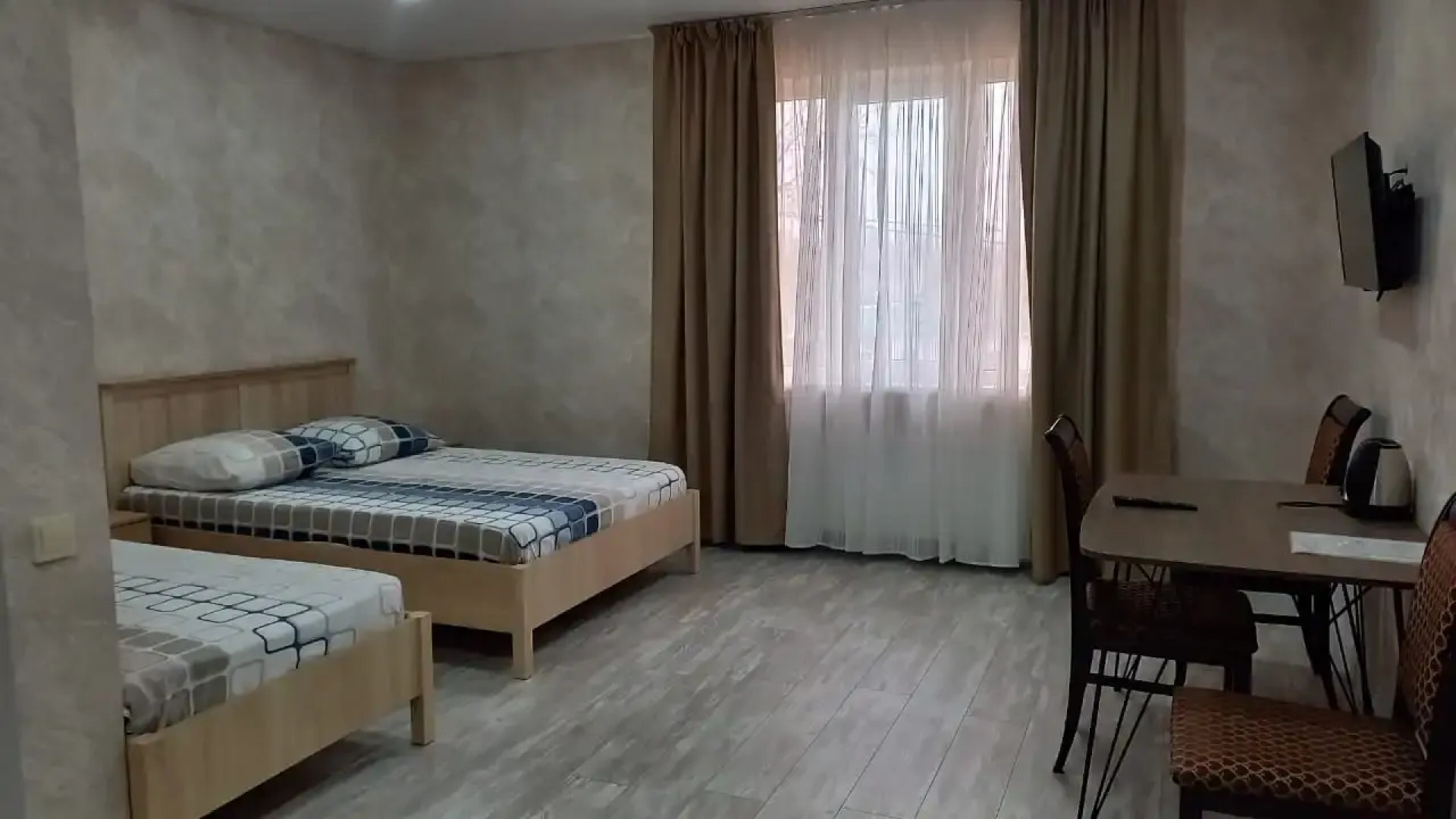 Отель Дом отдыха Арцах