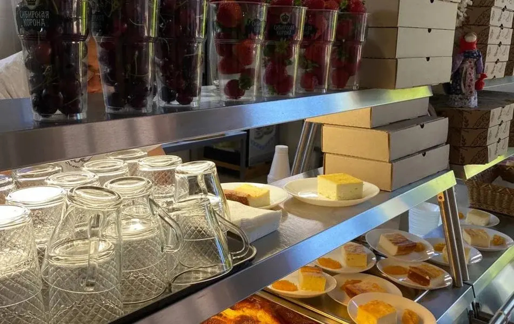 Гостевой дом София на Медовой