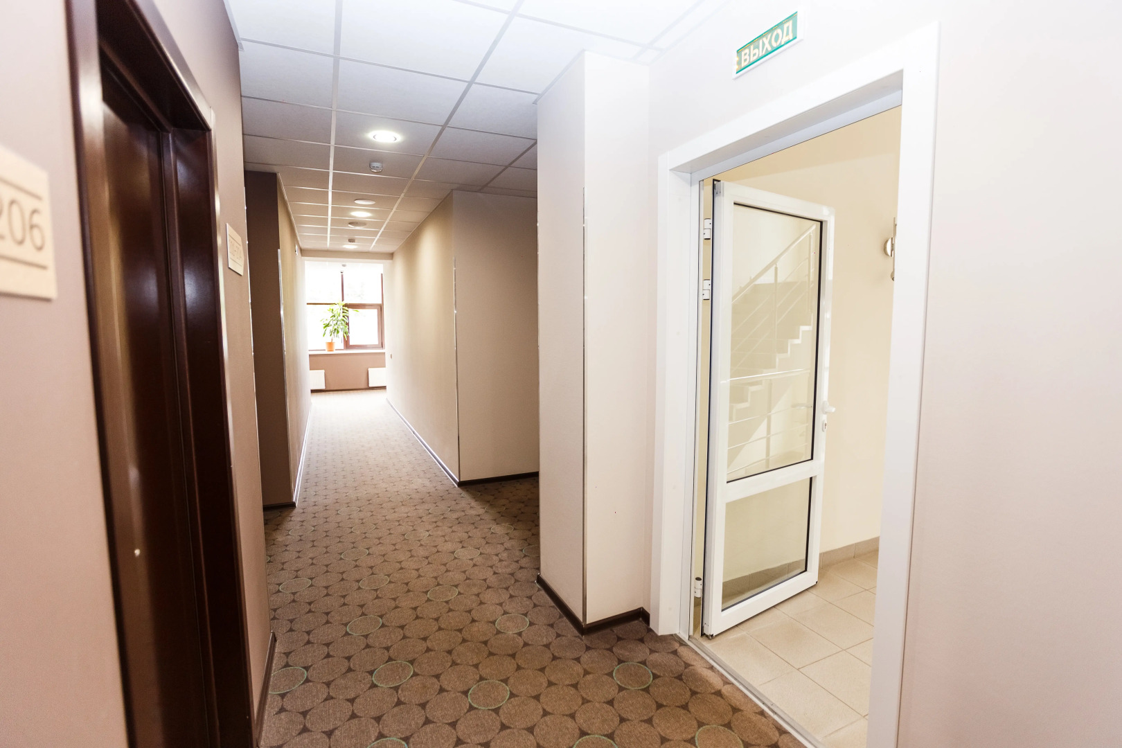 Отель Берг Хаус