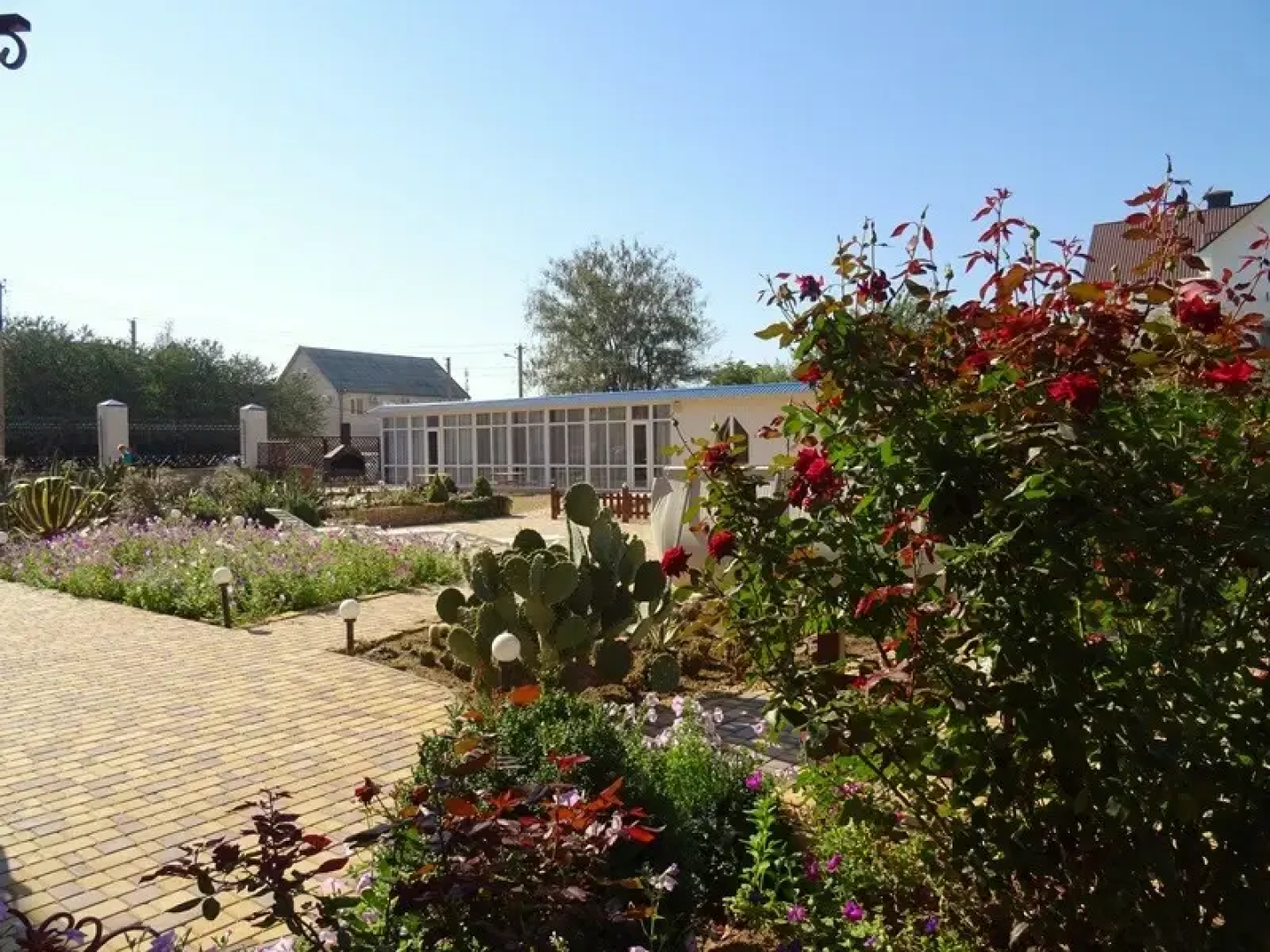 Отель Gala Paradise