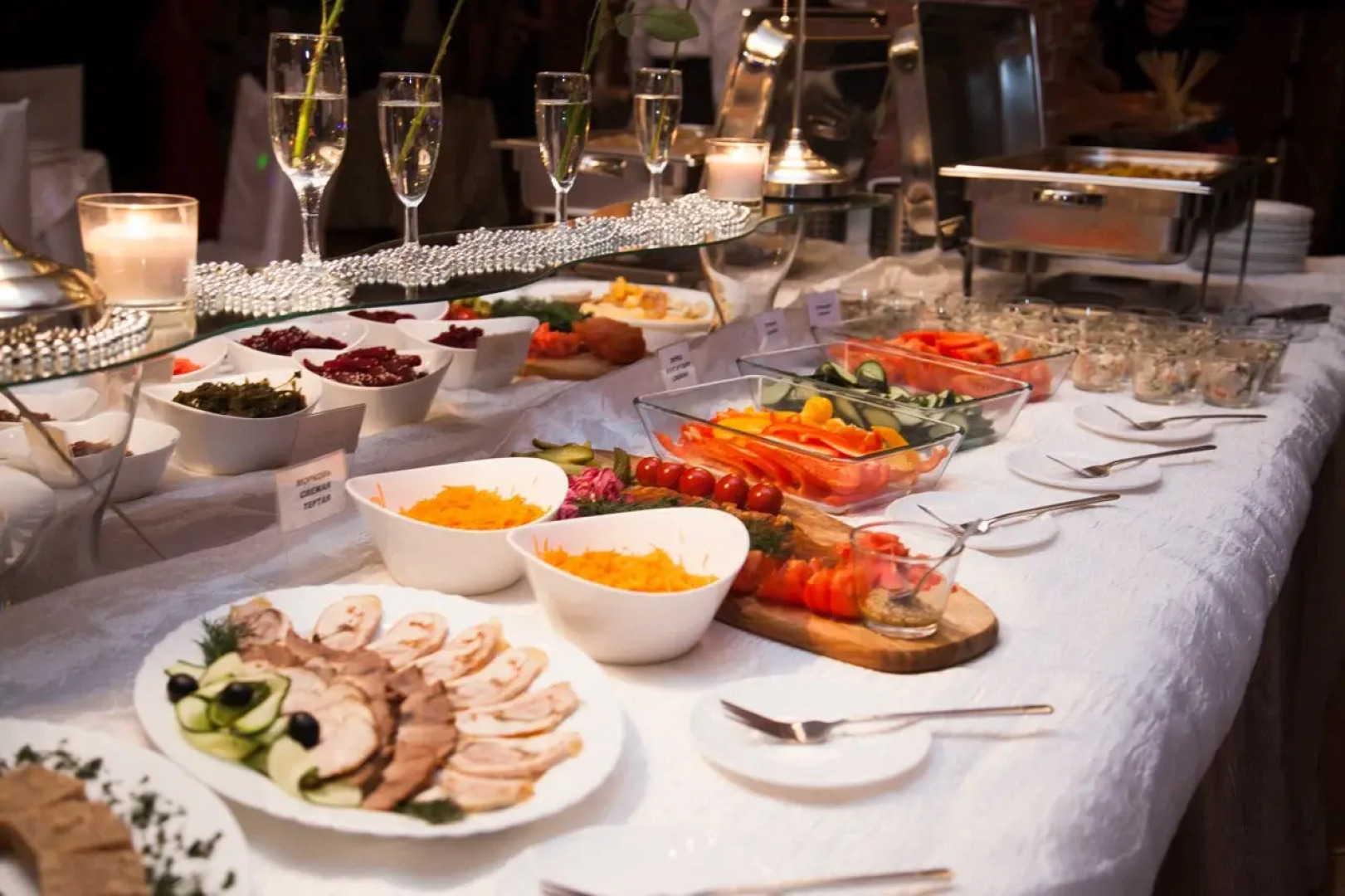 База Отдыха Серебро