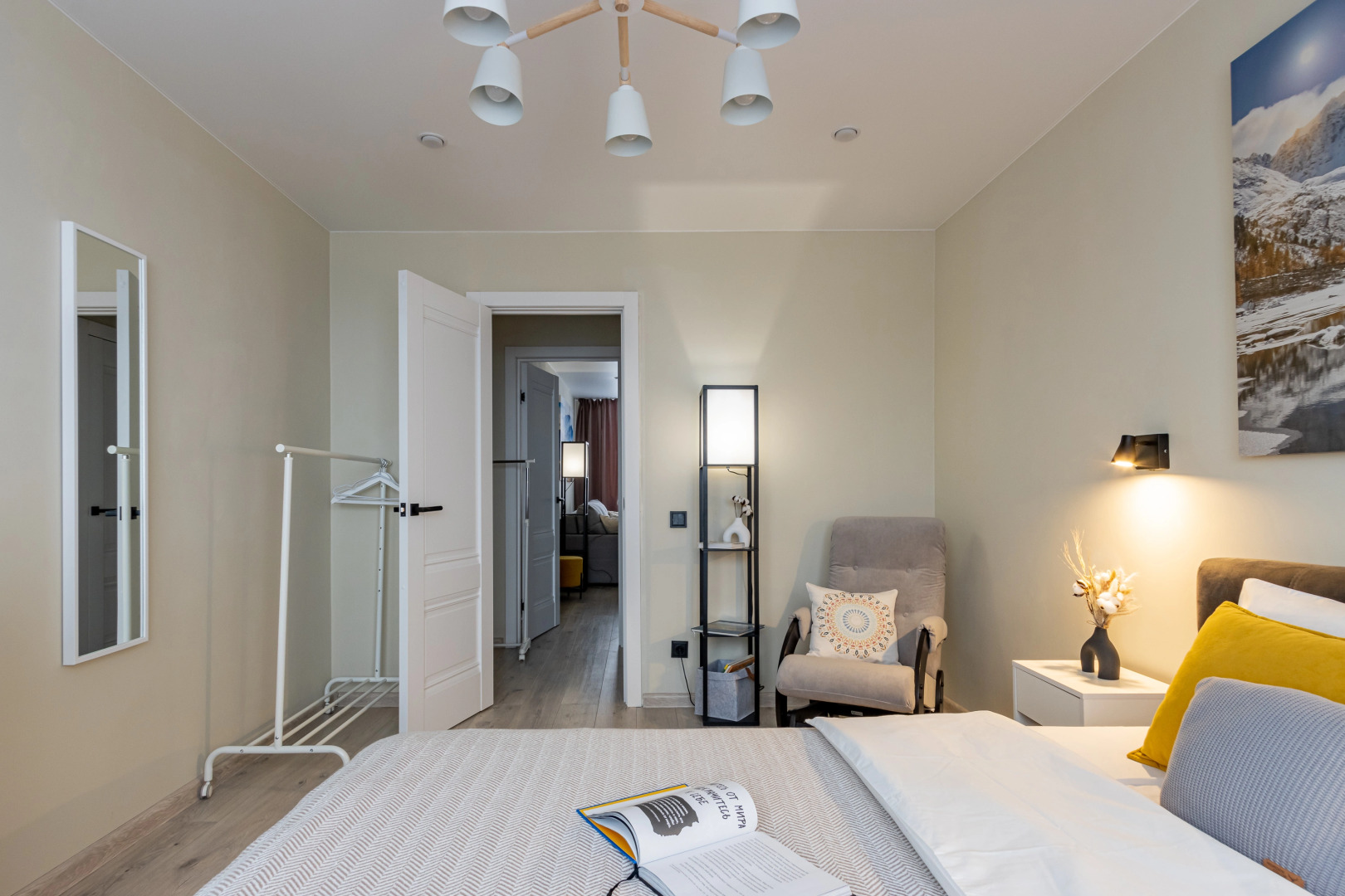 Апартаменты Arctic home