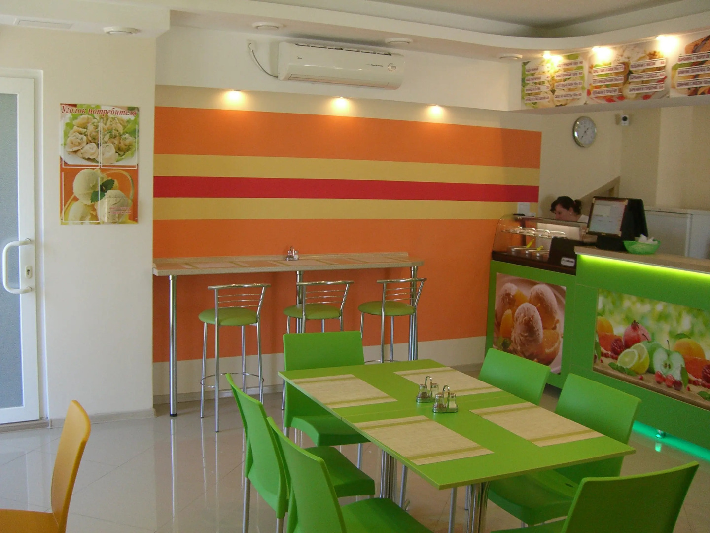 Мини-Отель Амелия