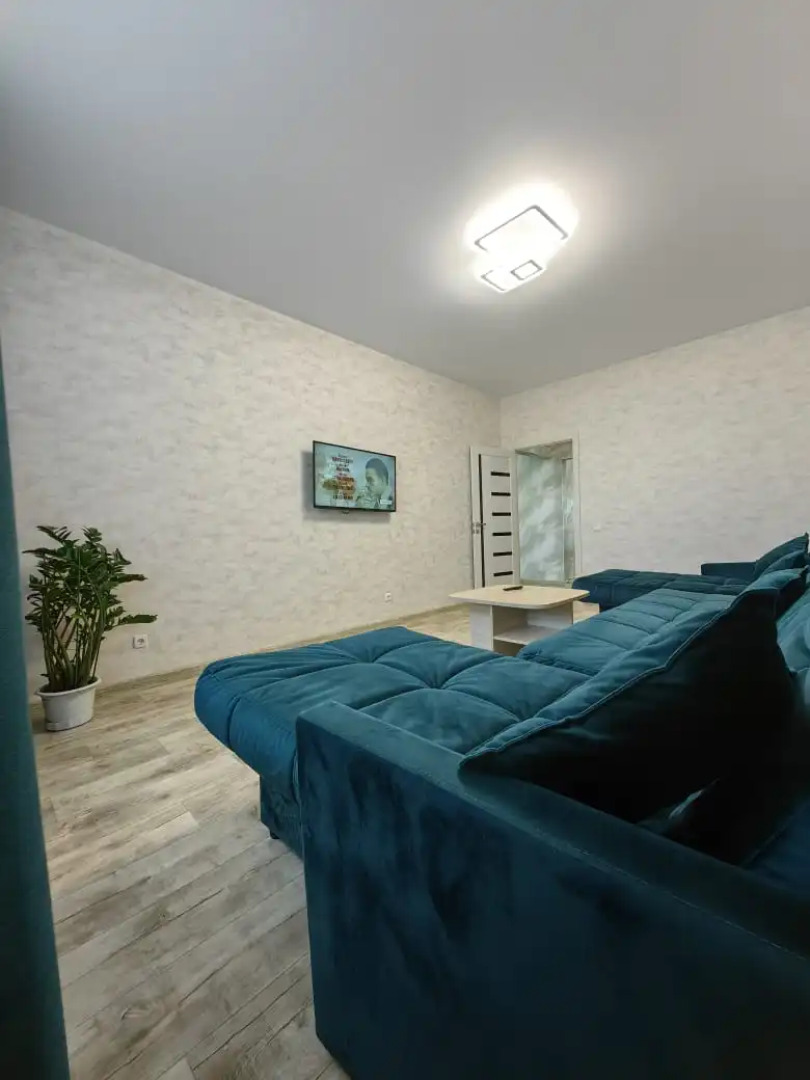 Квартира Уютная современная