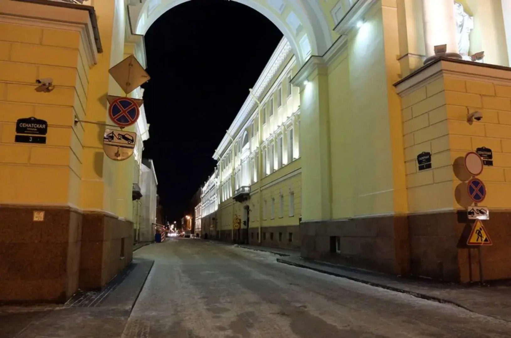 Апартаменты a.m. Rooms Mauritania (Angliyskaya Naberezhnaya)