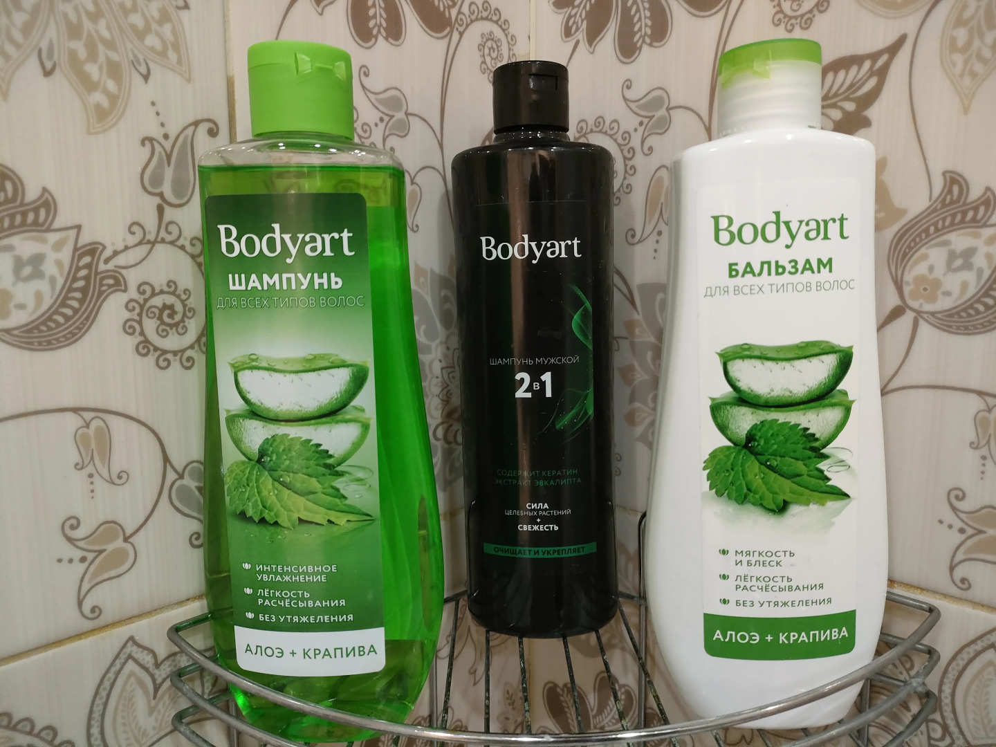 Квартира Необычная в самом центре Екатеринбурга