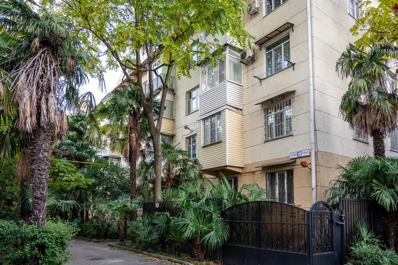 Квартира Уютная на Гагарина