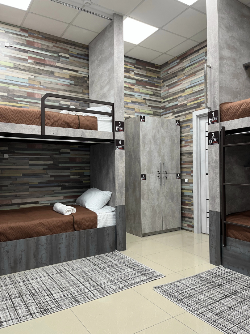 Хостел D Loft Hotel