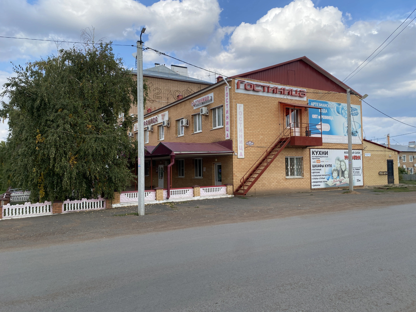 Гостиница Пирамида