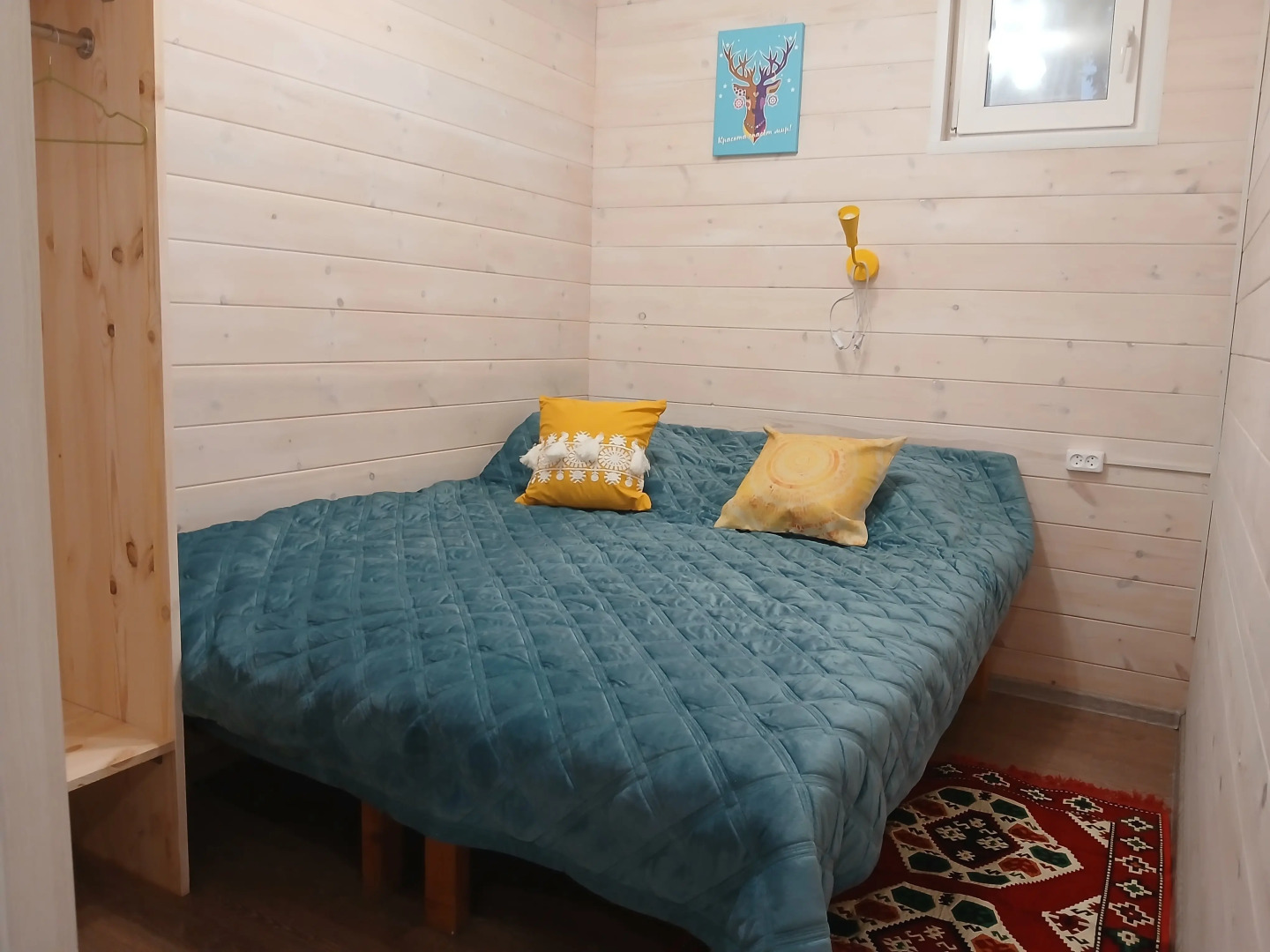 Гостевой дом Сердце Аршана