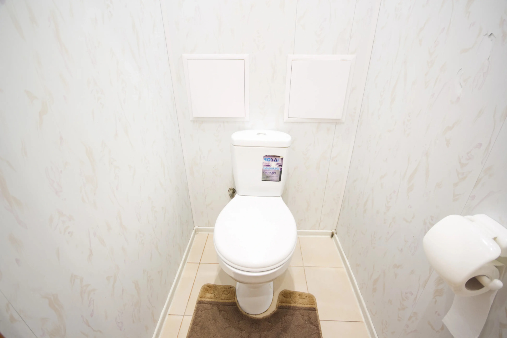 Апартаменты на Ершова 29