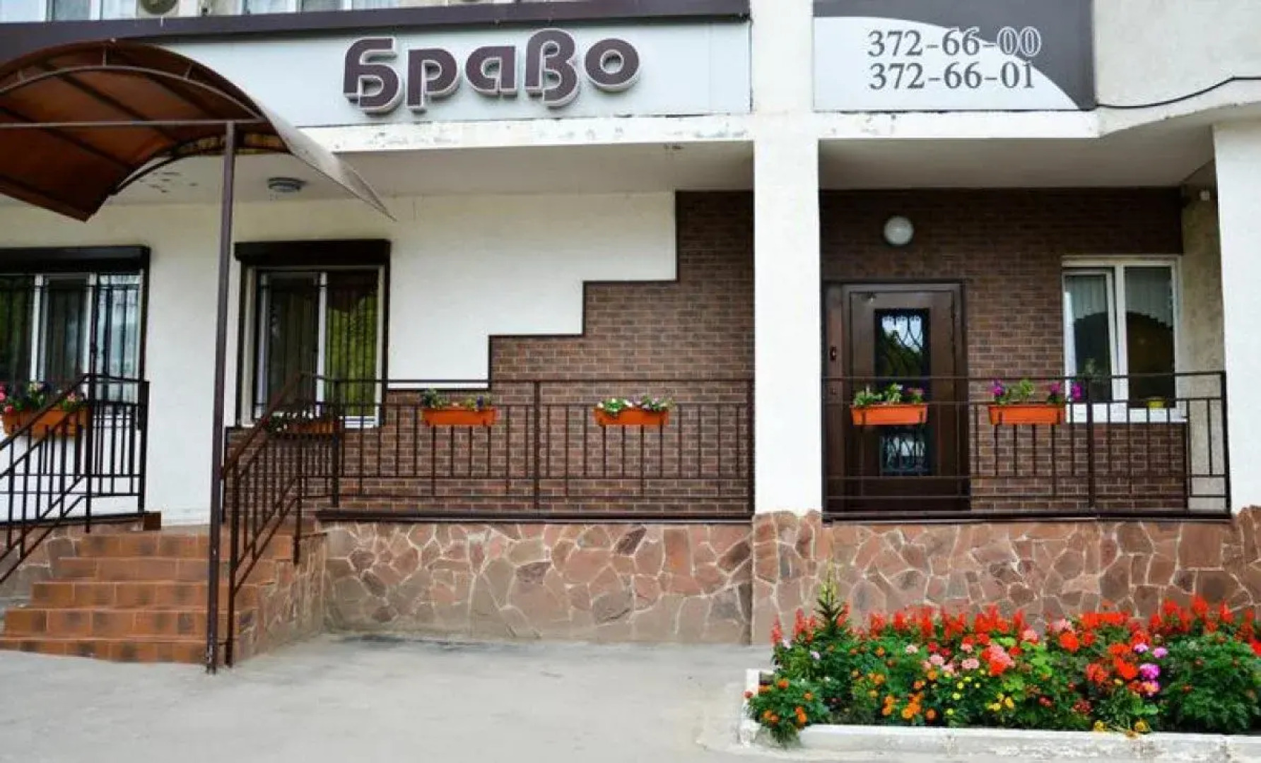 Отель Браво Люкс