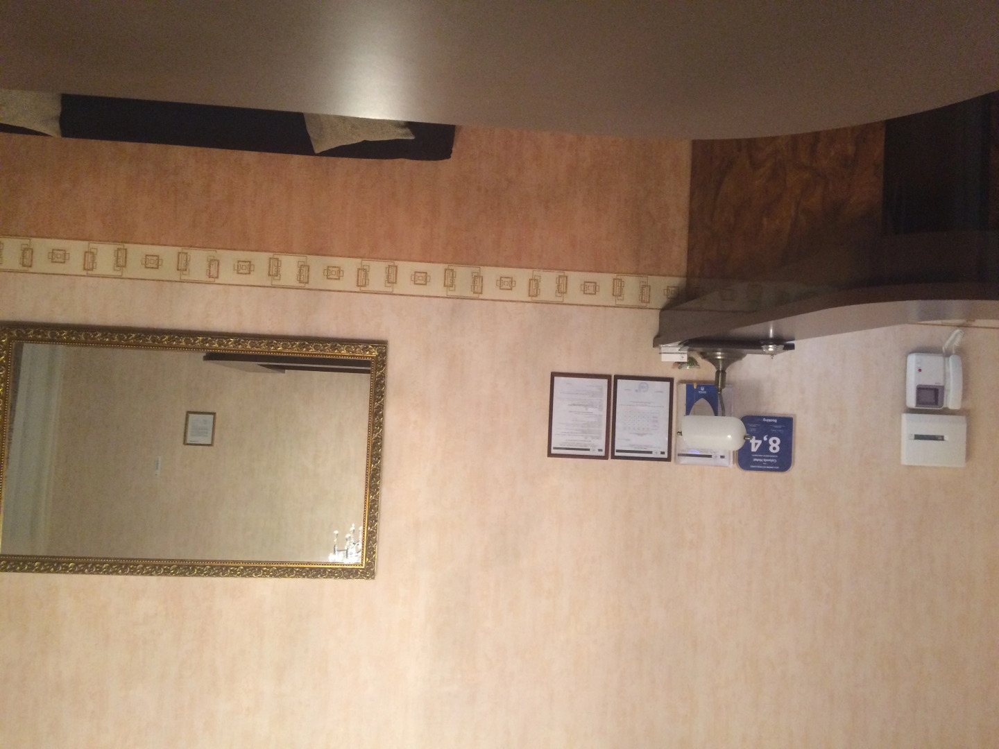 Мини-Отель Колумб