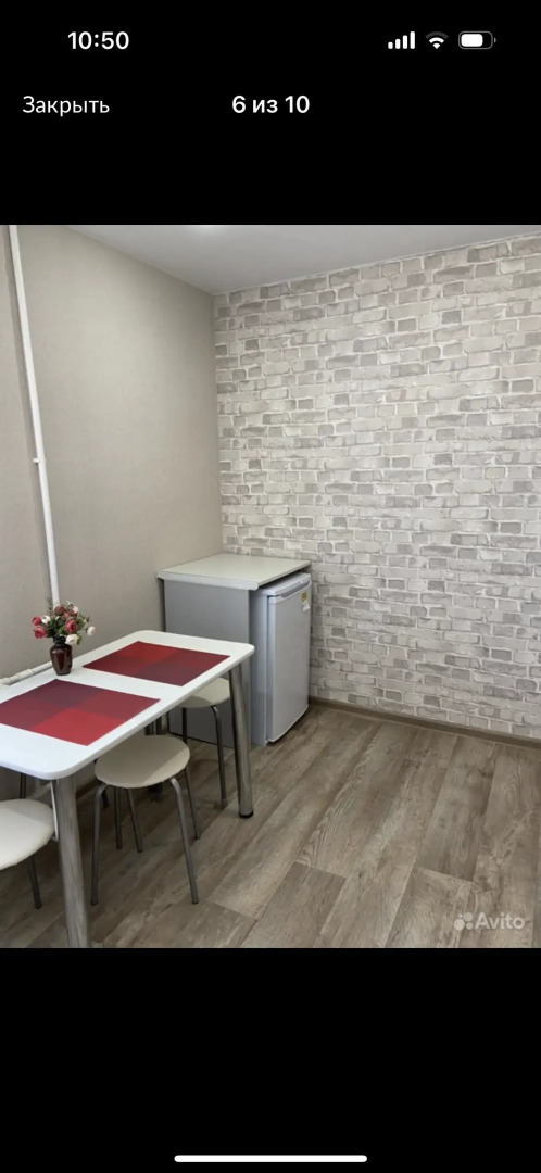 Квартира Однокомнатная Квартира на Некрасова