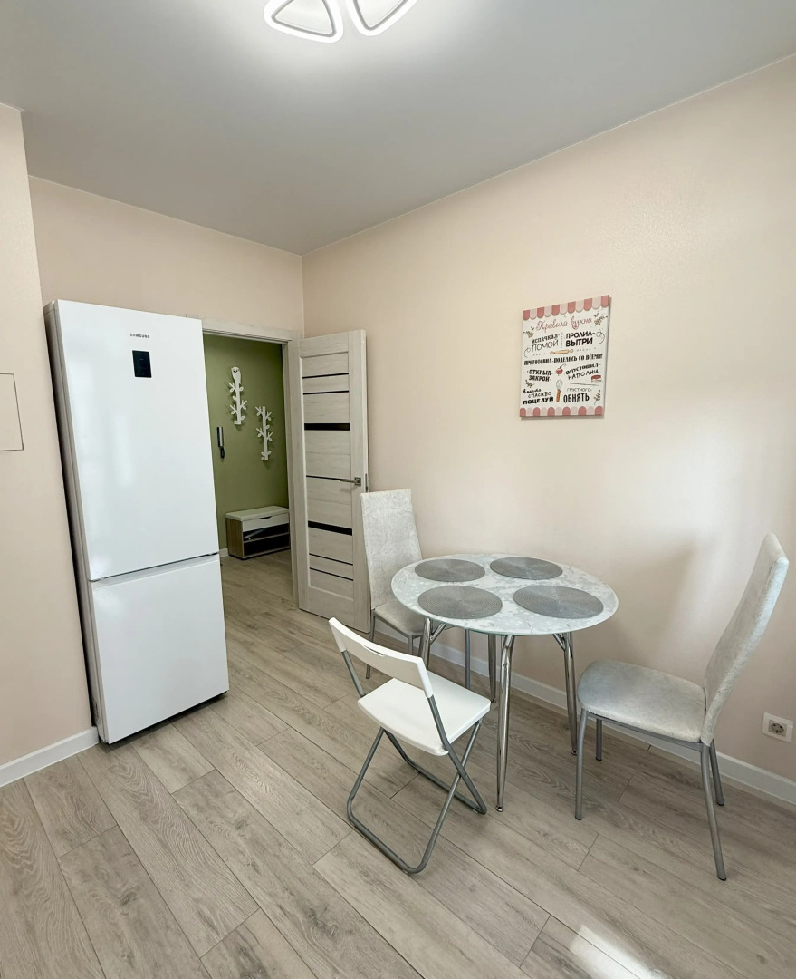 Квартира Уютная Однокомнатная