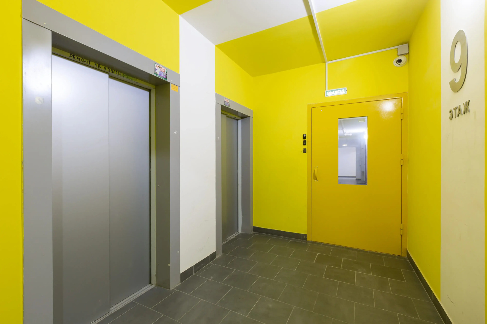 Квартира Евродвушка с балконом в современном ЖК Первый Зеленоградский