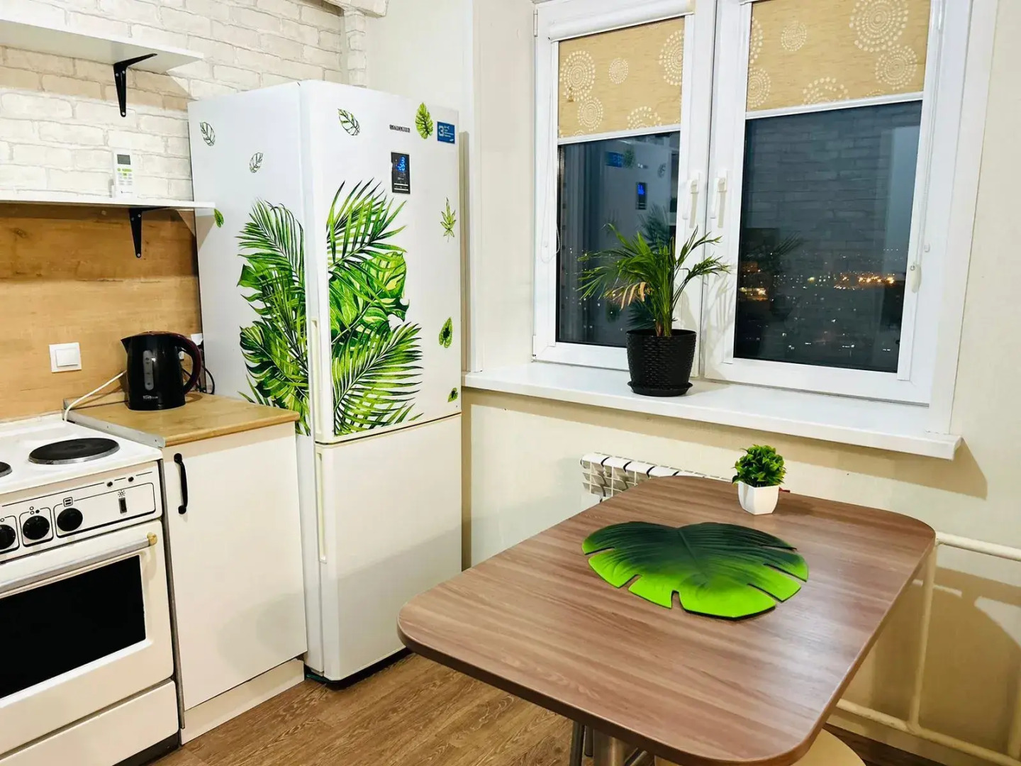 Квартира На Двоих