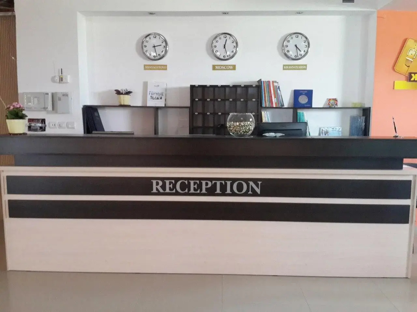 Отель Гранд