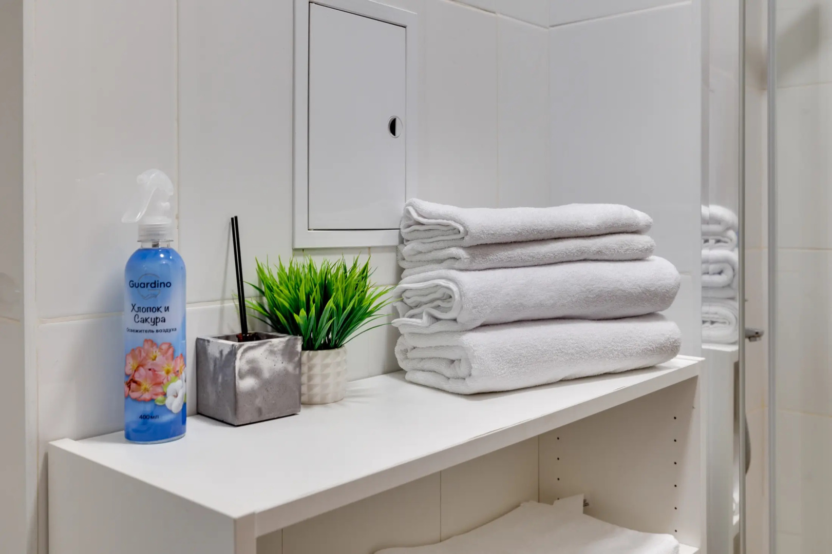 Апартаменты Happy People рядом с Термы