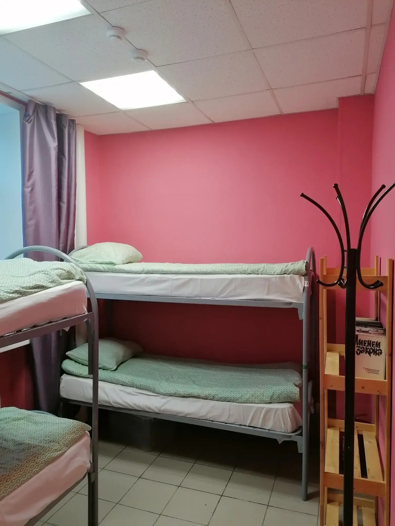 Хостел Радуга