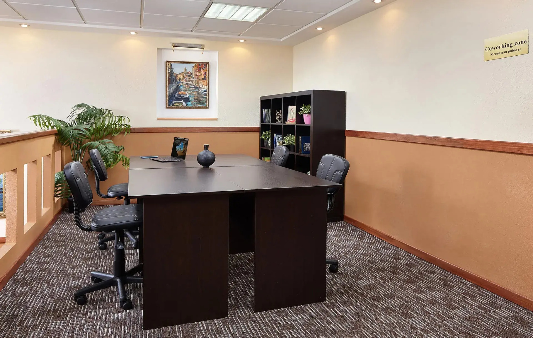 Отель Импульс