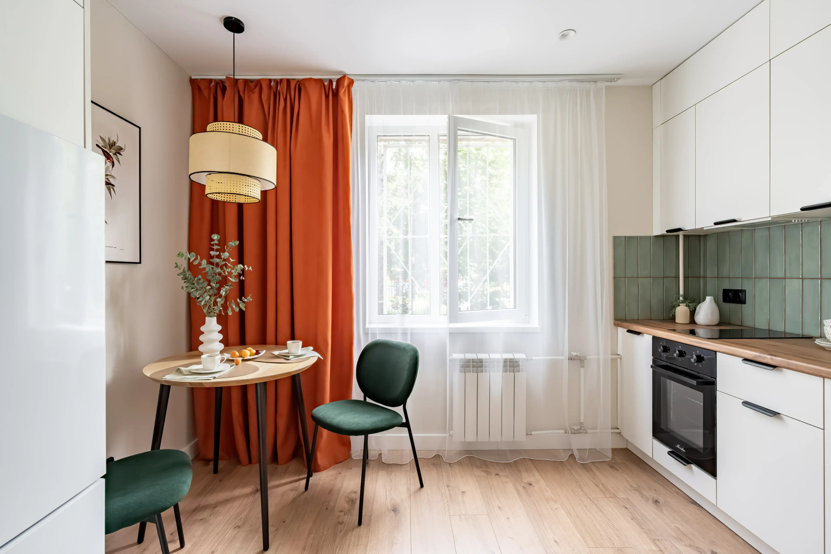 Квартира LERUKA HOME Harmonia