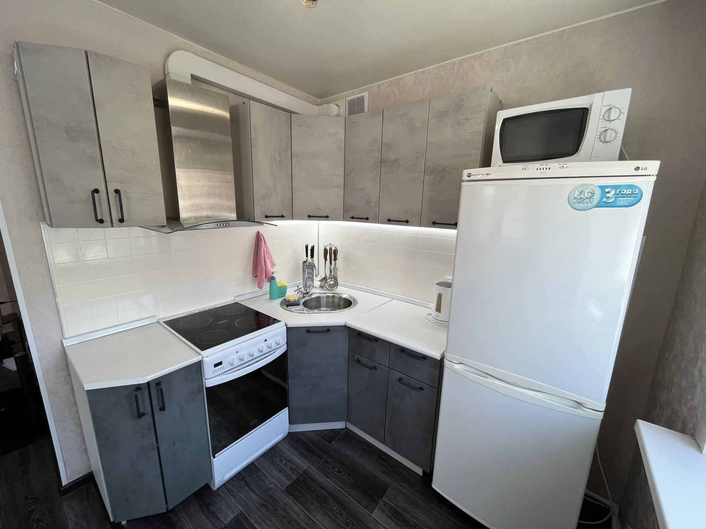 Апартаменты Солнечная