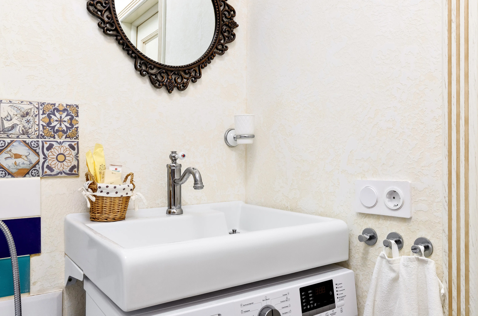 Квартира Умные Апартаменты с Алисой Парк Краснодар IQ Prostranstvo