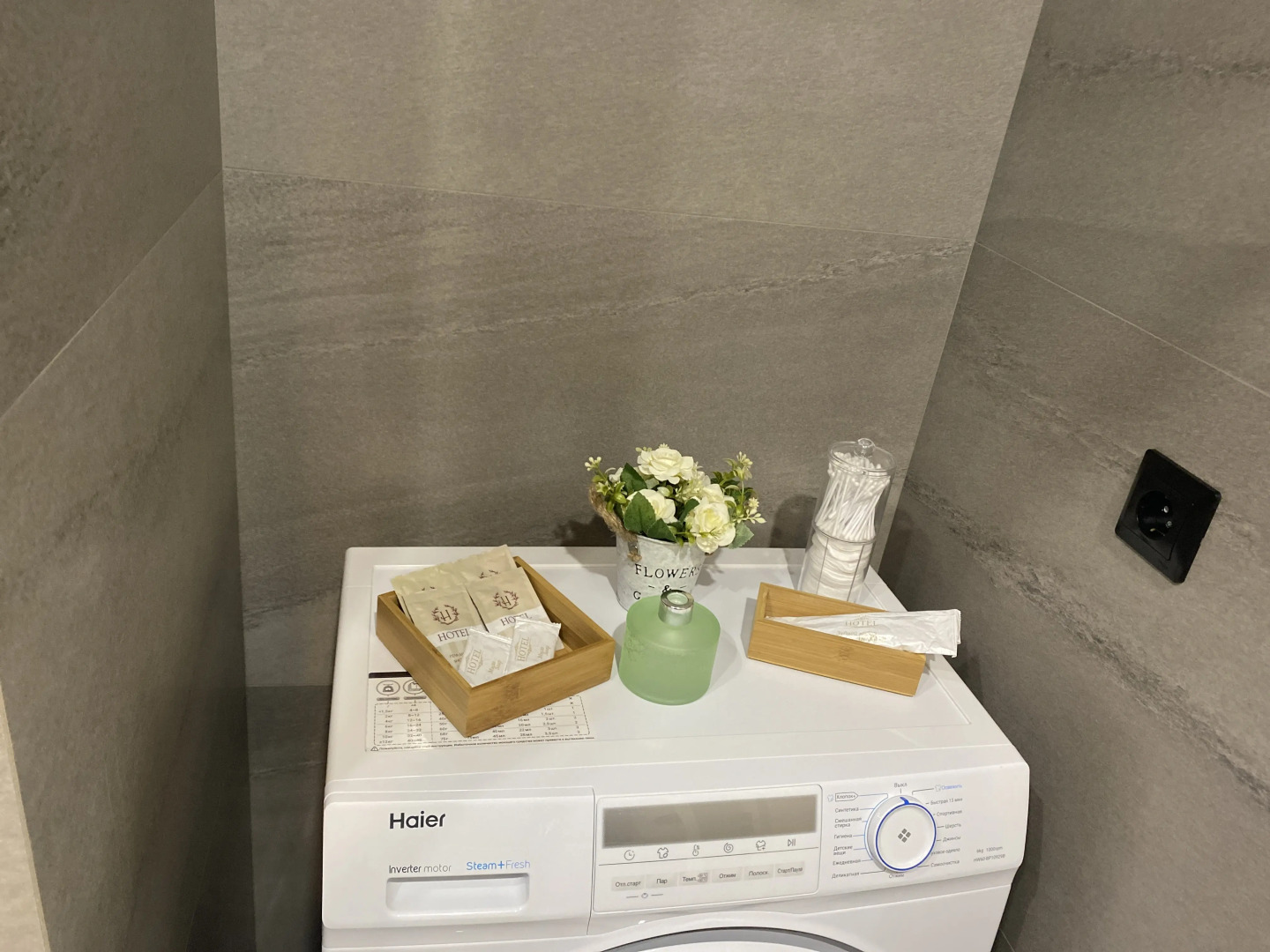 Апартаменты с Видом на Горы в Жк Изумрудный Город