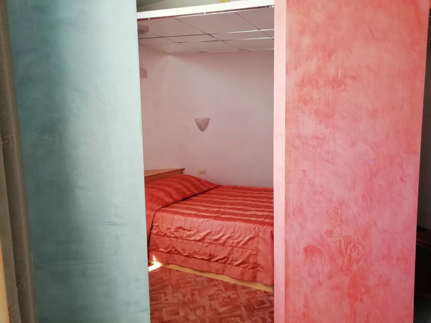 Галактика Развлечений