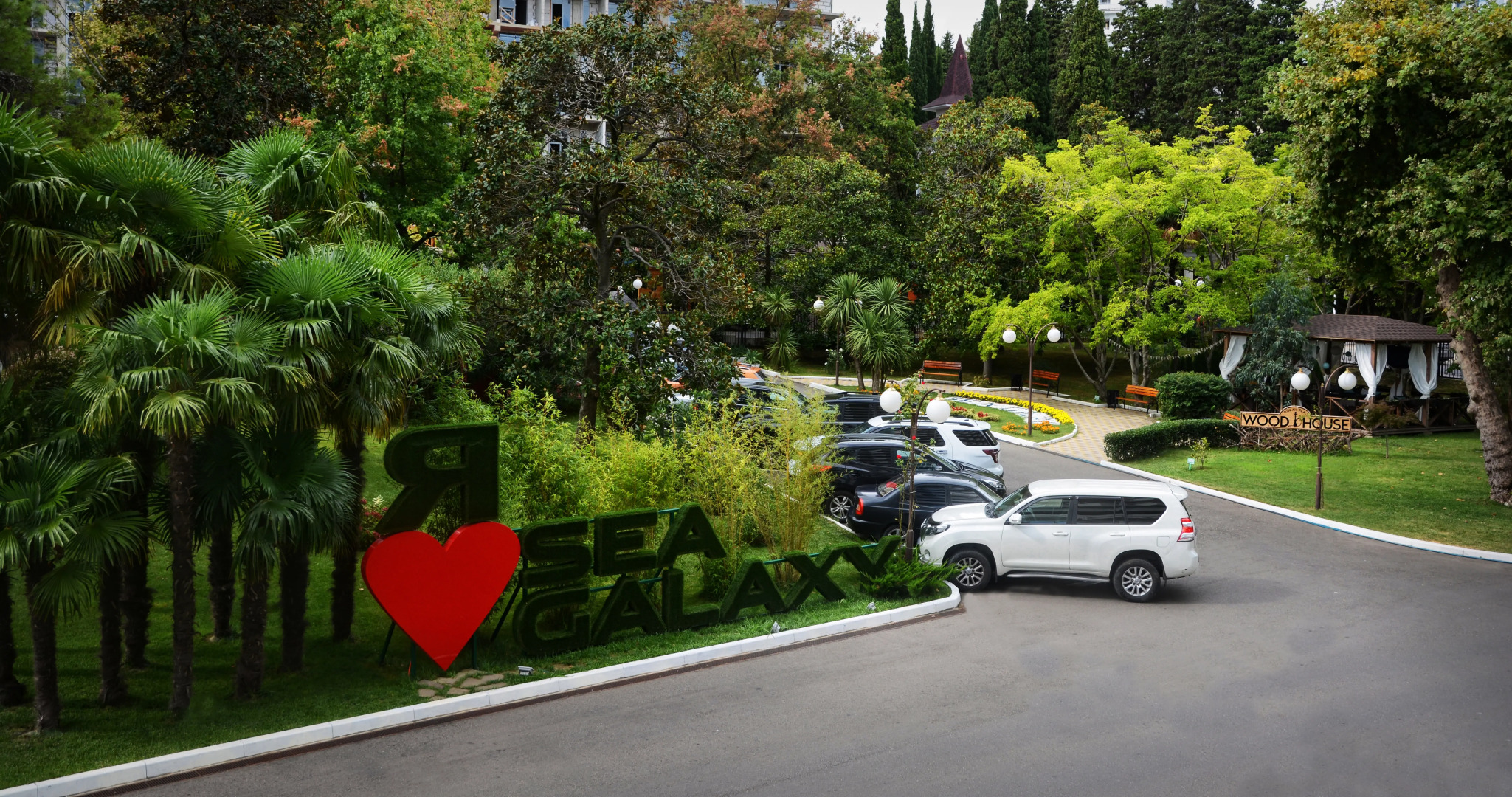 Sea Galaxy Hotel Congress & Spa