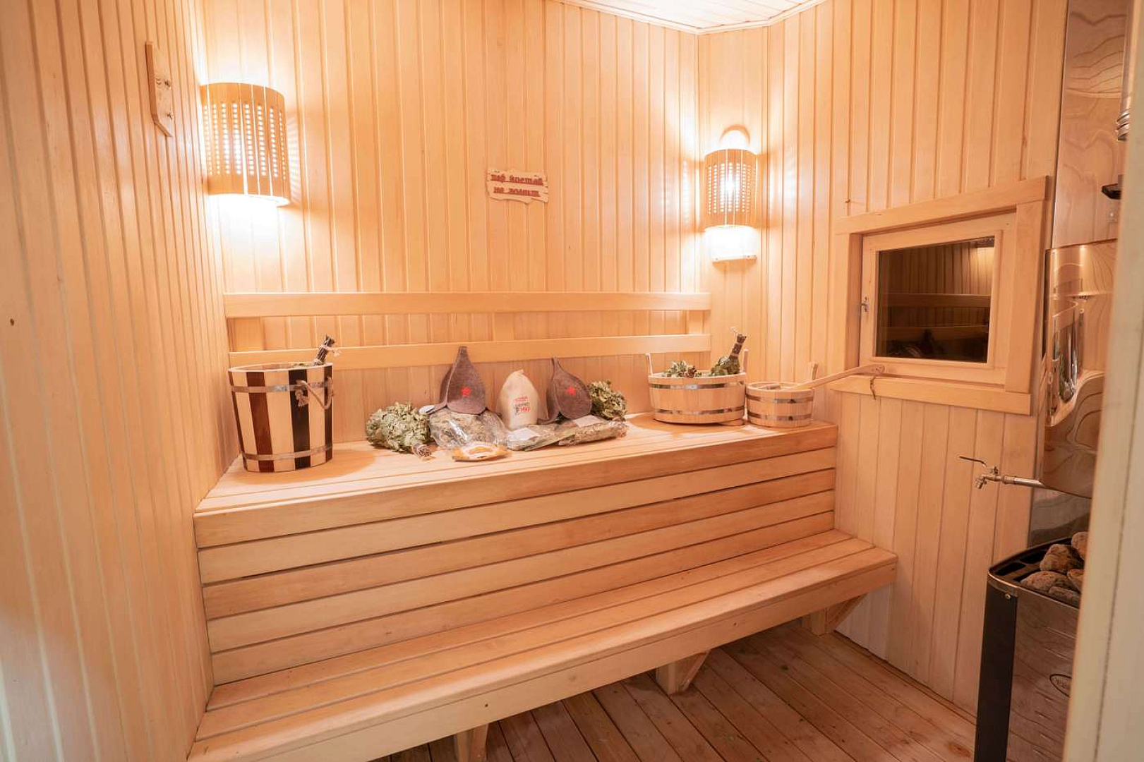 Семейный курорт Утес