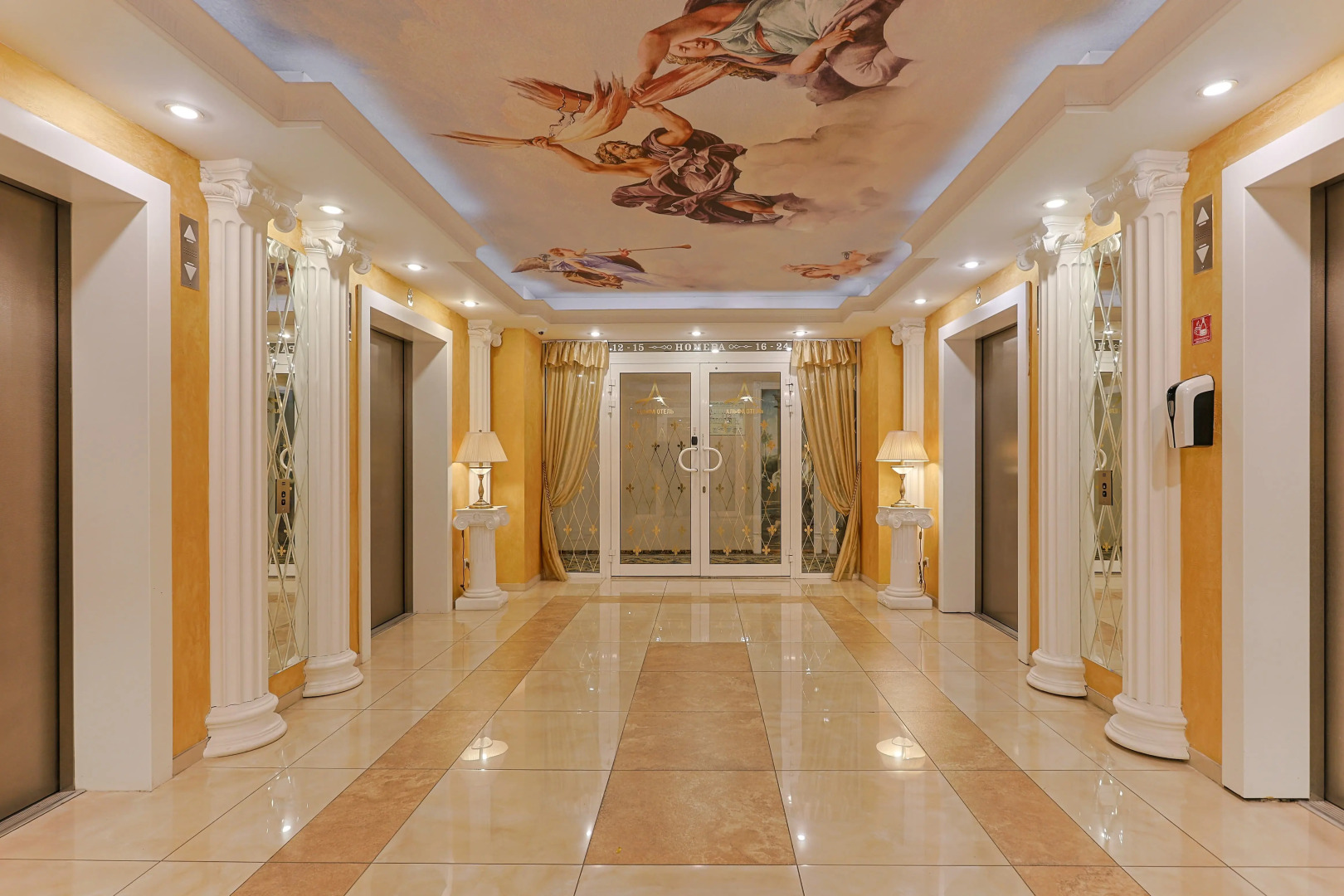 Отель Измайлово Альфа