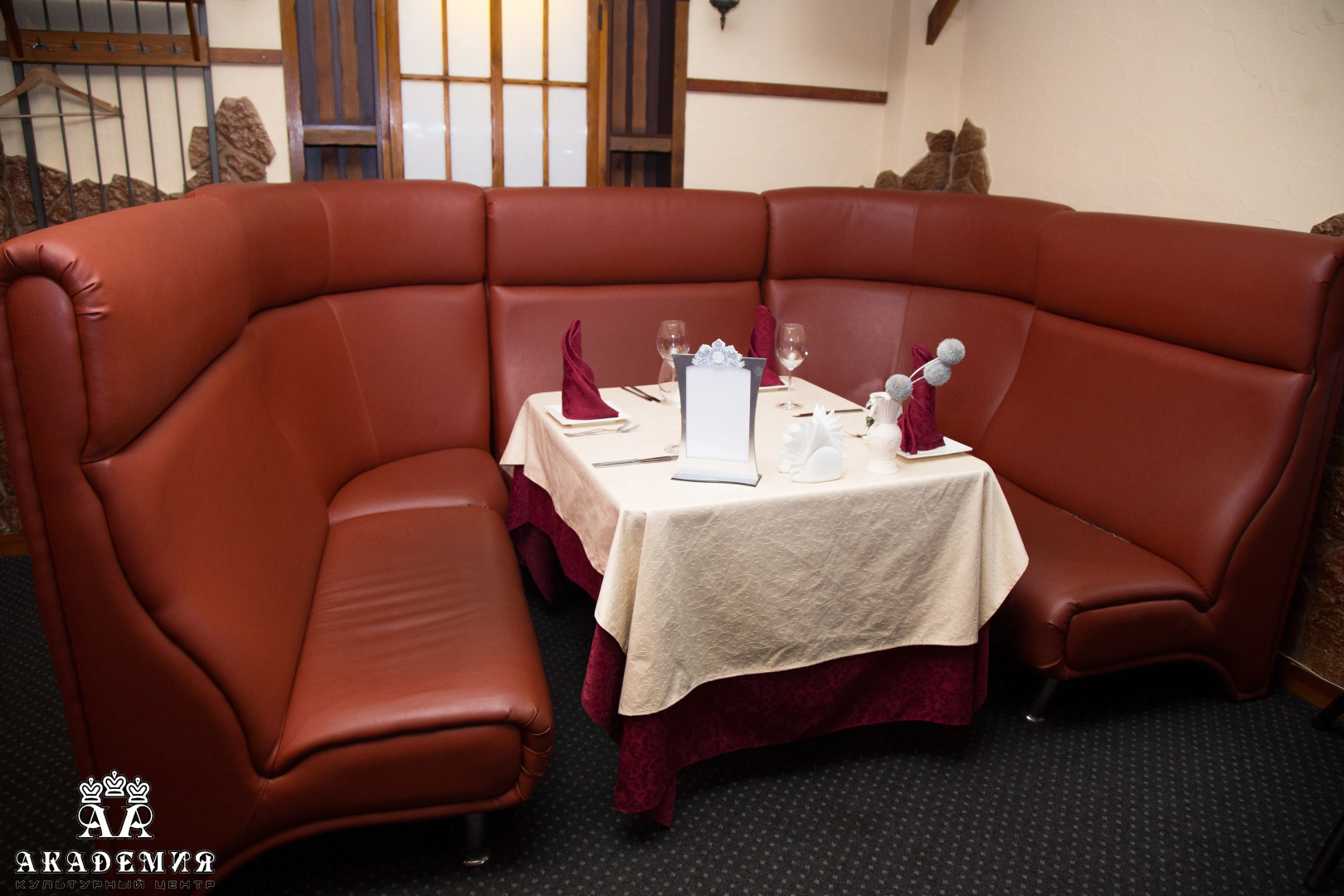 Отель Академия