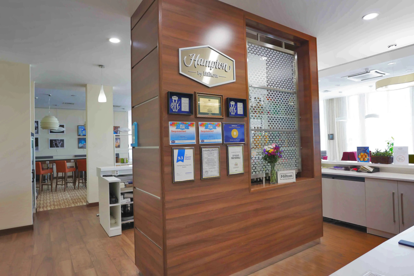 Отель Hampton by Hilton Уфа