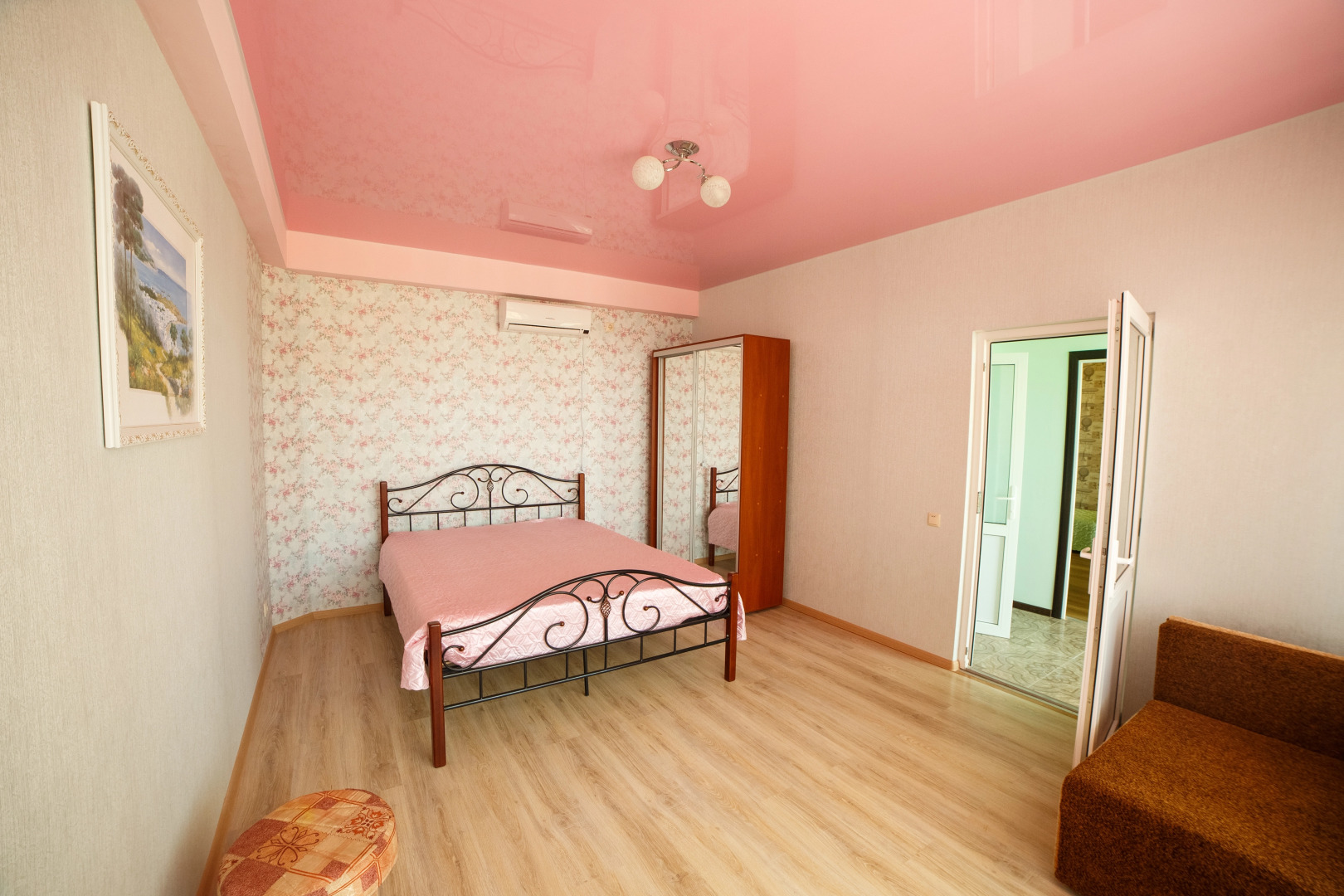 Гостевой дом Радуга