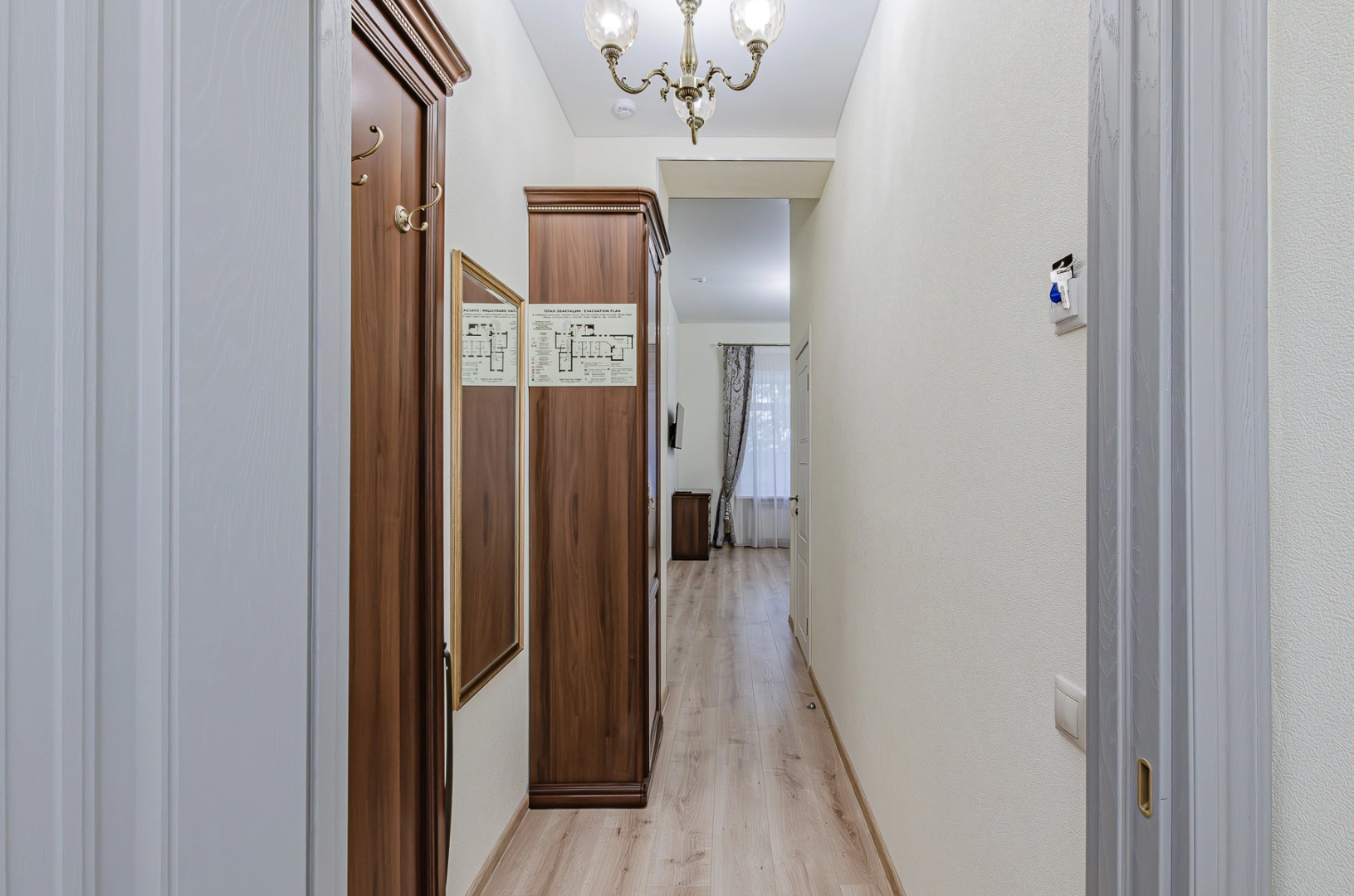 Мини-Отель Николай Гоголь