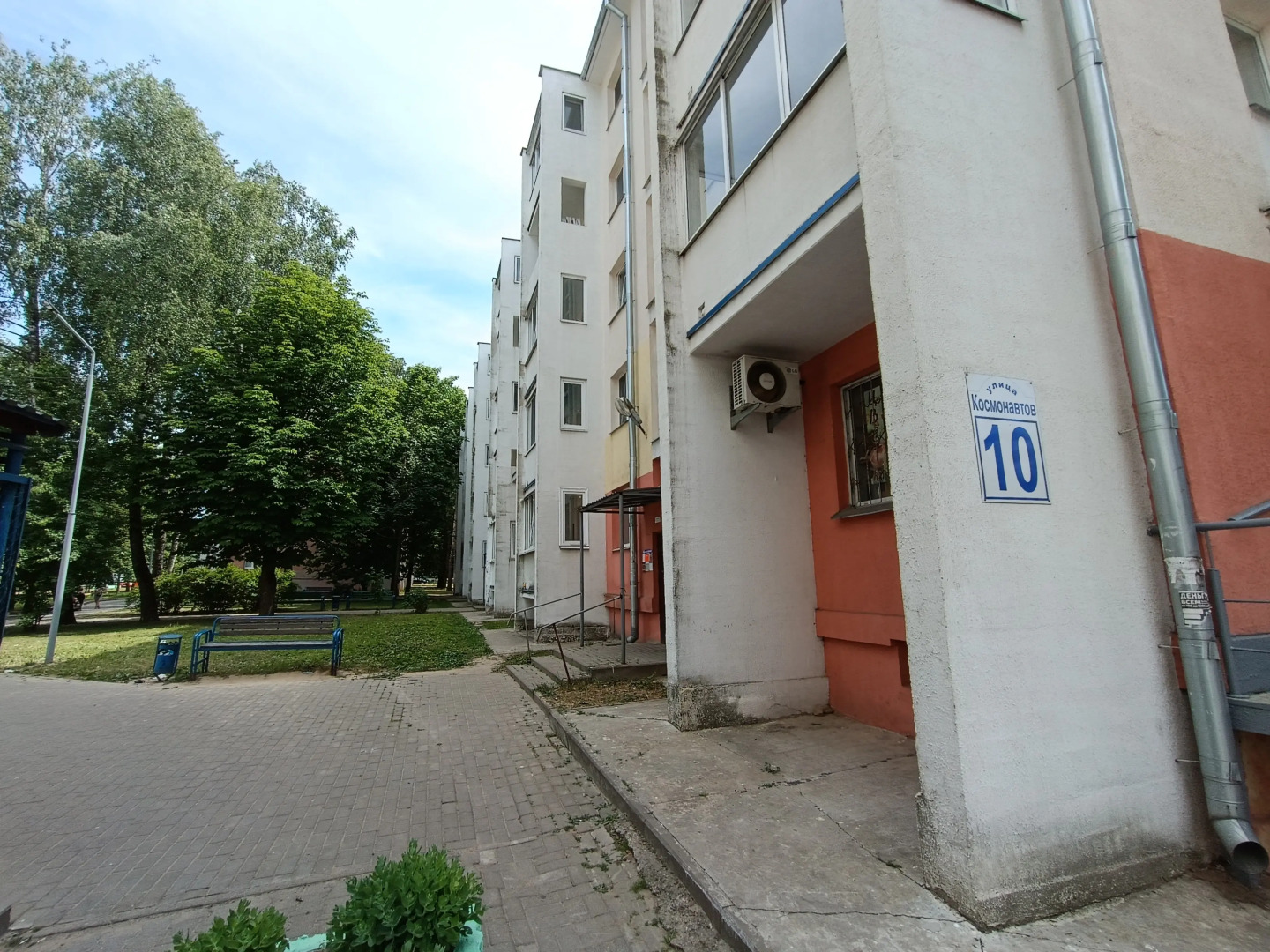 Апартаменты Рядом с Центром Могилёва