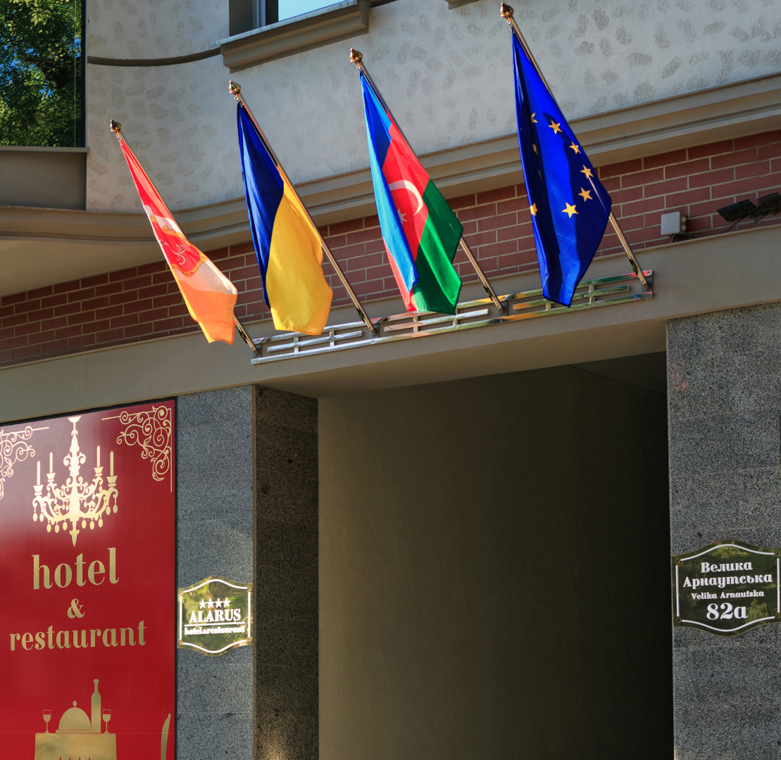 Отель Alarus Luxe Hotel & Restaurant
