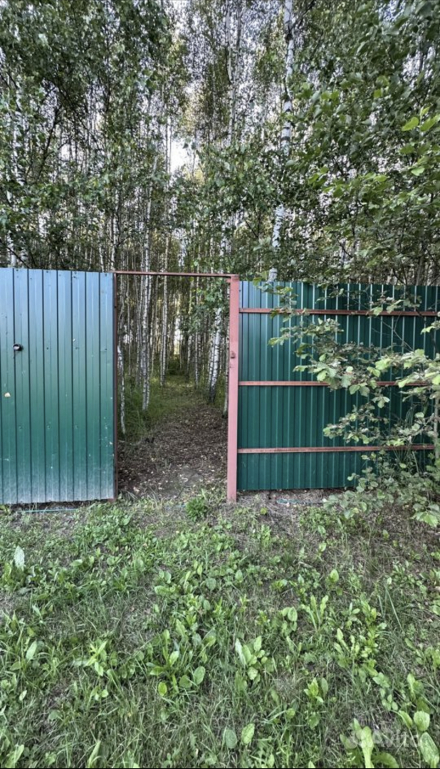 Гостевой Дом Engoville House