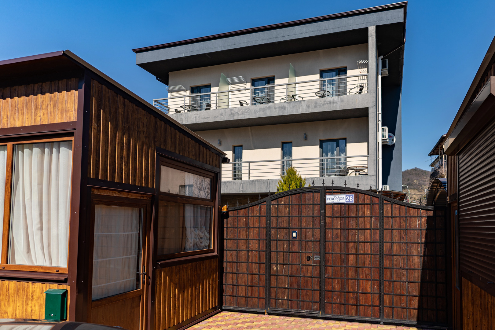 Гостевой дом Сезон