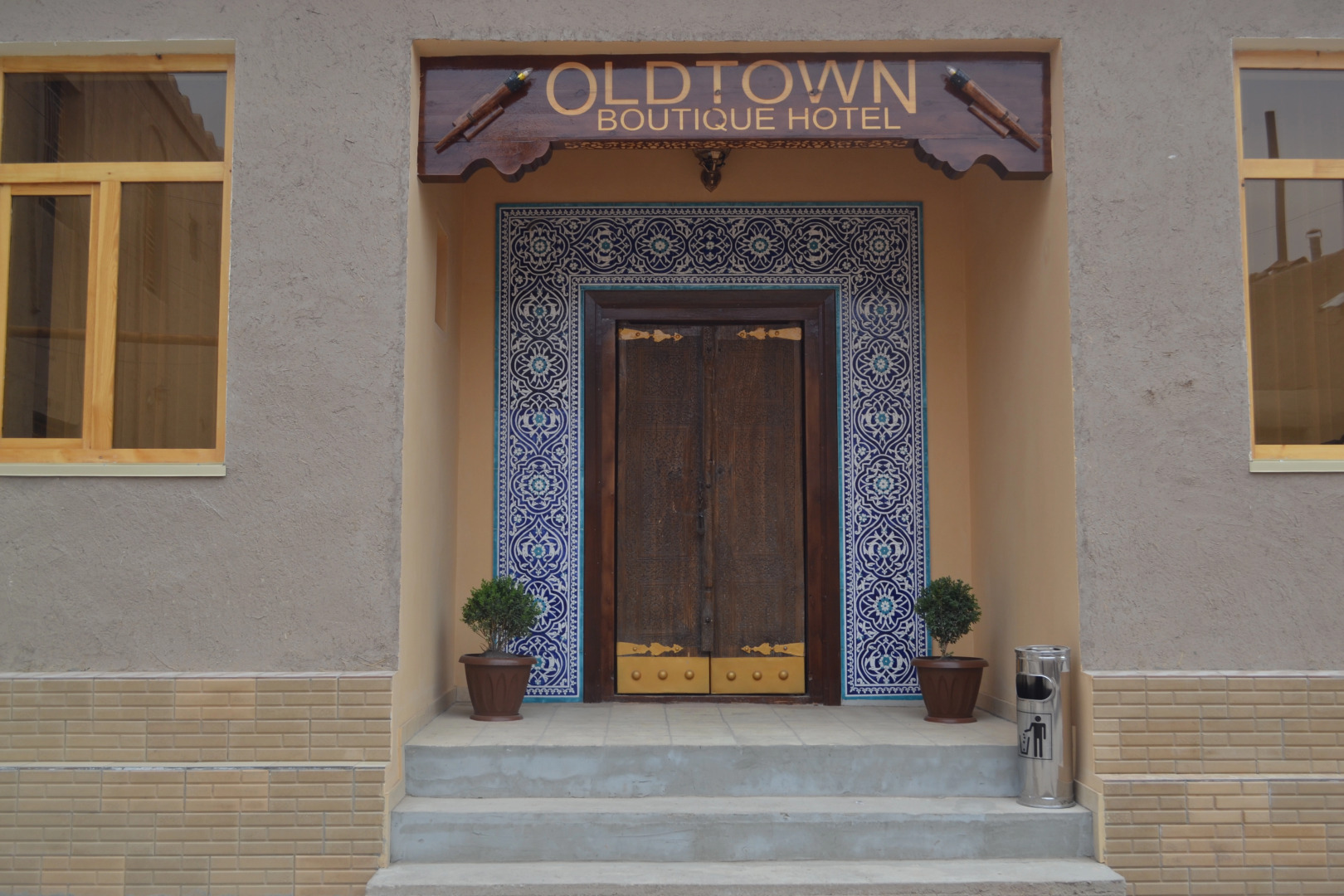 Бутик-Отель Old Town