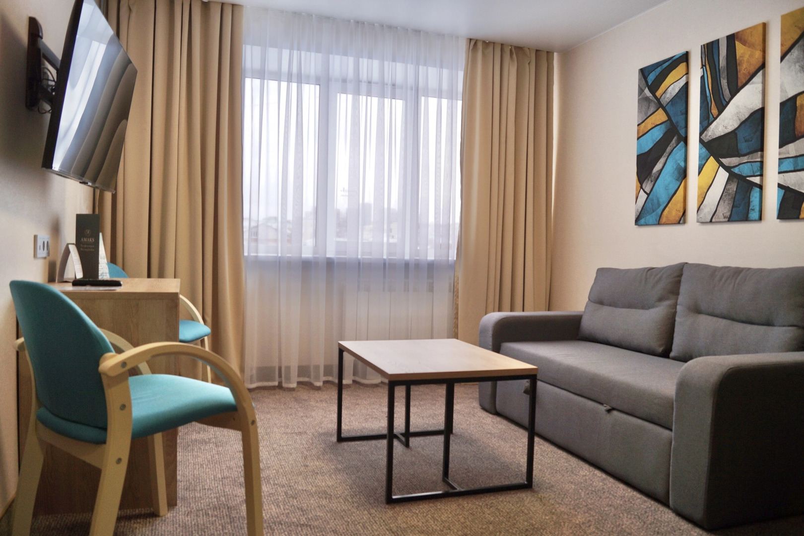 Отель Амакс Премьер Пермь