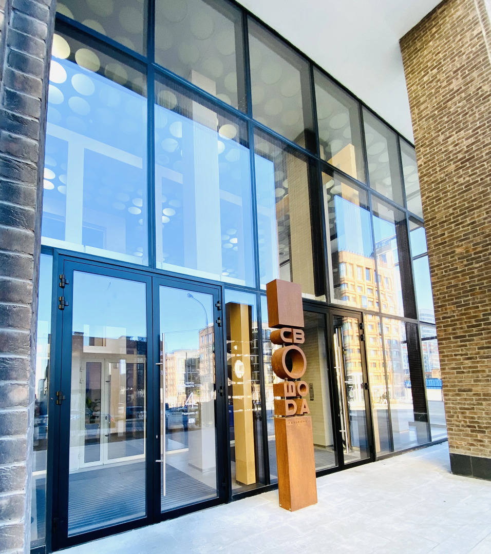 Апартаменты Apart Свобода Рядом с Гринвич