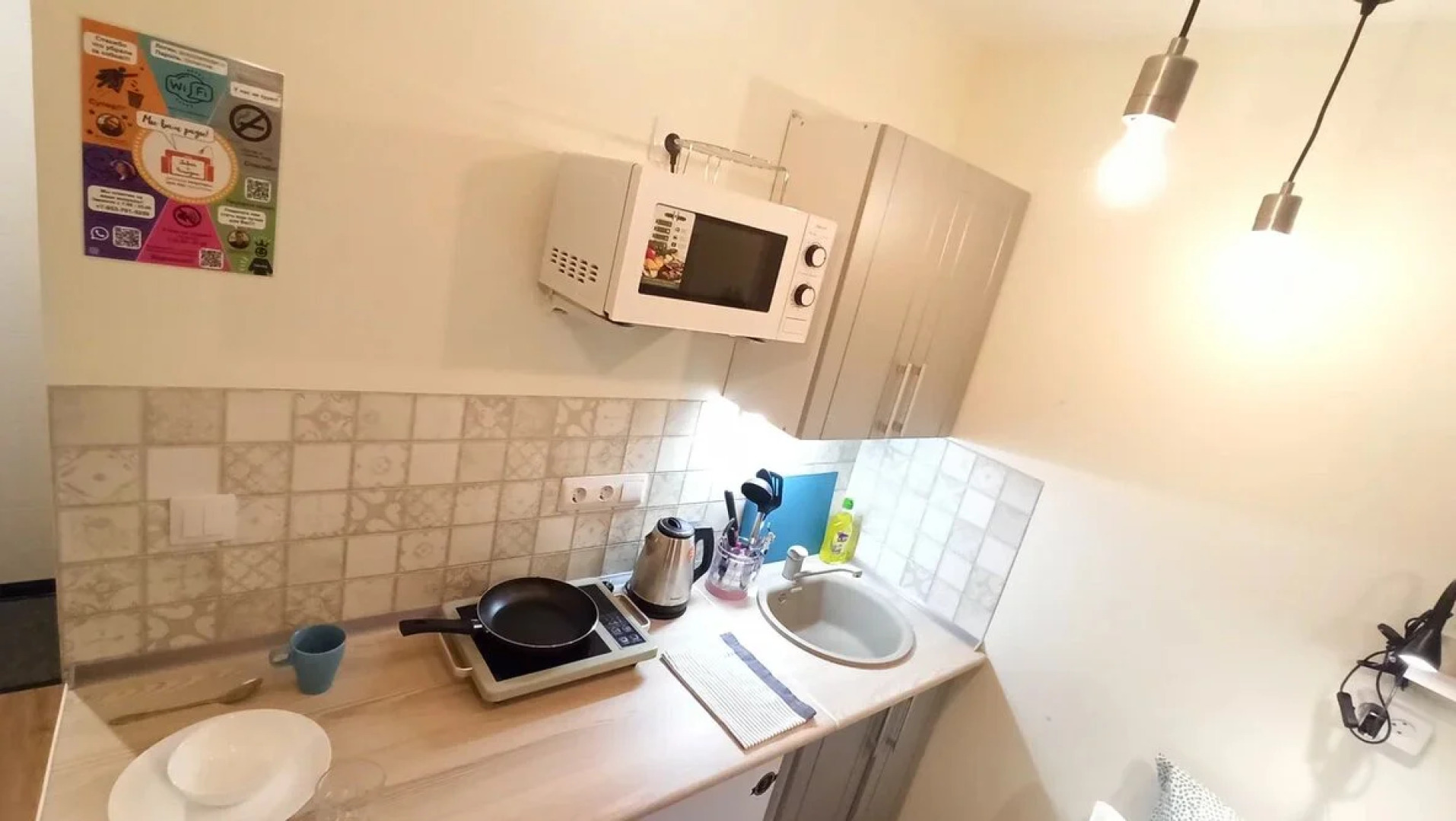 Квартира Сибиряков-Гвардейцев 15/1-2